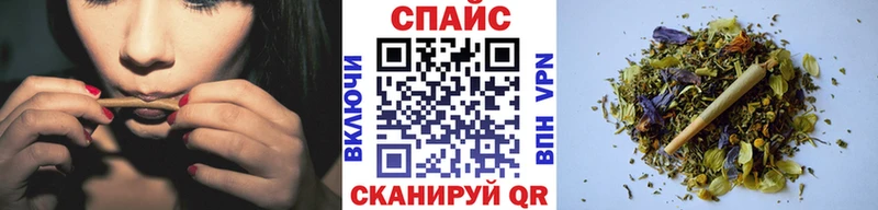 Бутират жидкий экстази  Александровское 