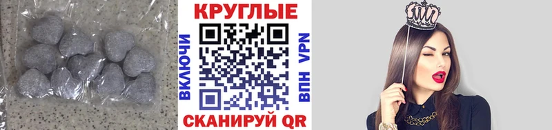 Ecstasy VHQ  Александровское 