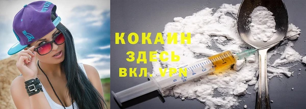 таблы Алексеевка