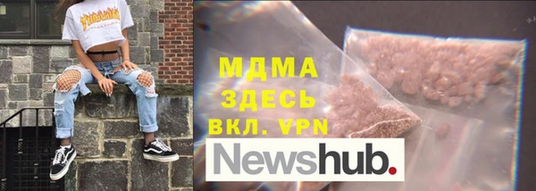 таблы Алексеевка