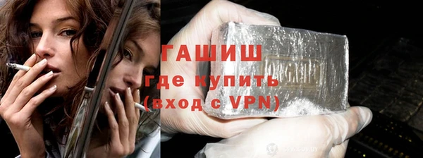 таблы Алексеевка