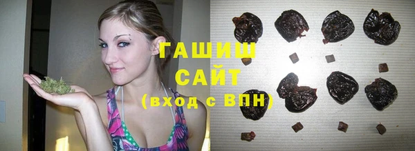 таблы Алексеевка