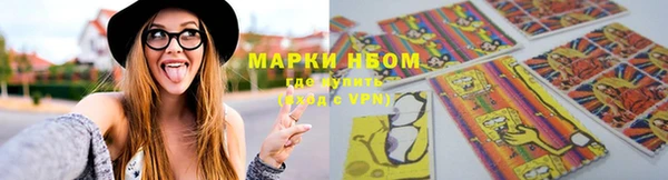 первитин Алзамай