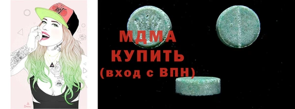 таблы Алексеевка